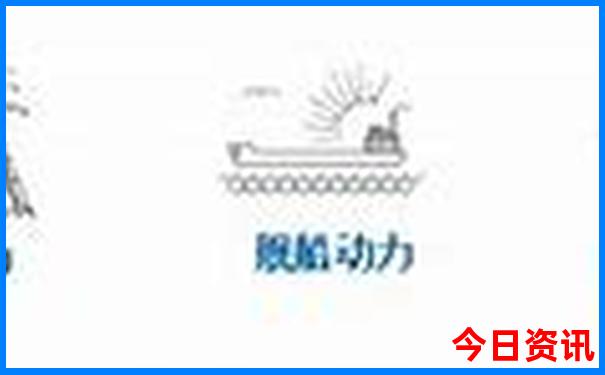 东北边境游旅游攻略