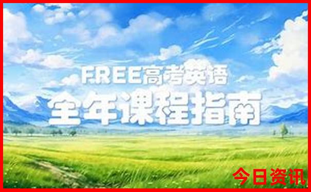 金属导电排行榜前十名