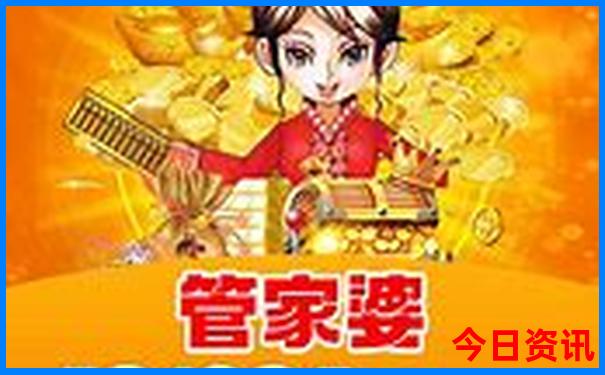 全国十大景区排名