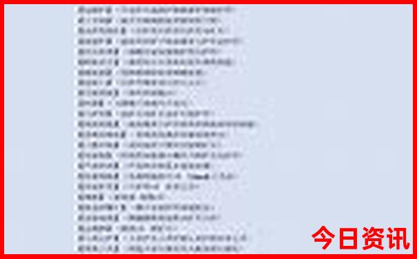 重庆5a级景区有哪些
